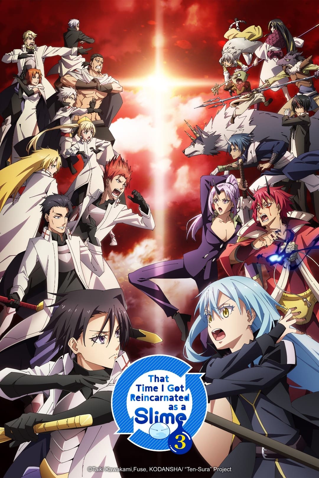 That Time I Got Reincarnated as a Slime - Season 3 [46853] (A1712329794) [[Anime]] --Plex--